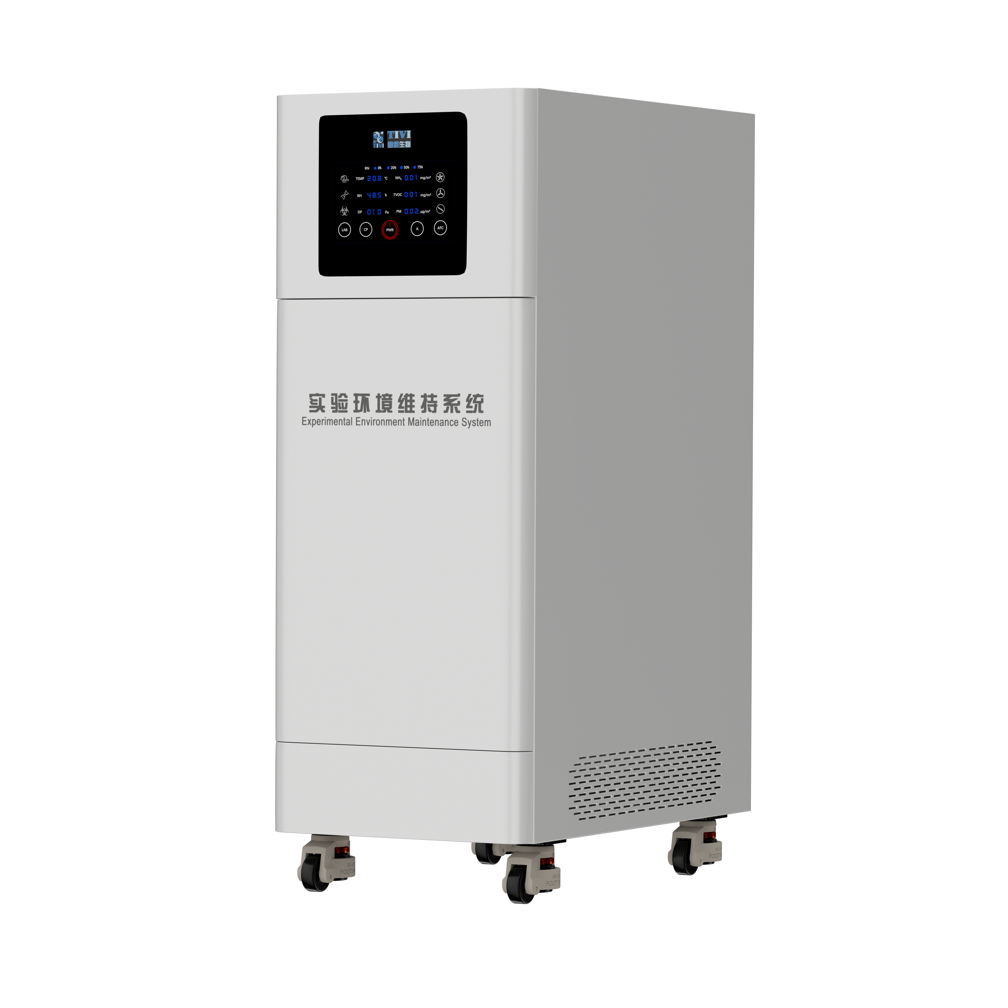 实验环境维持系统（内循环型）