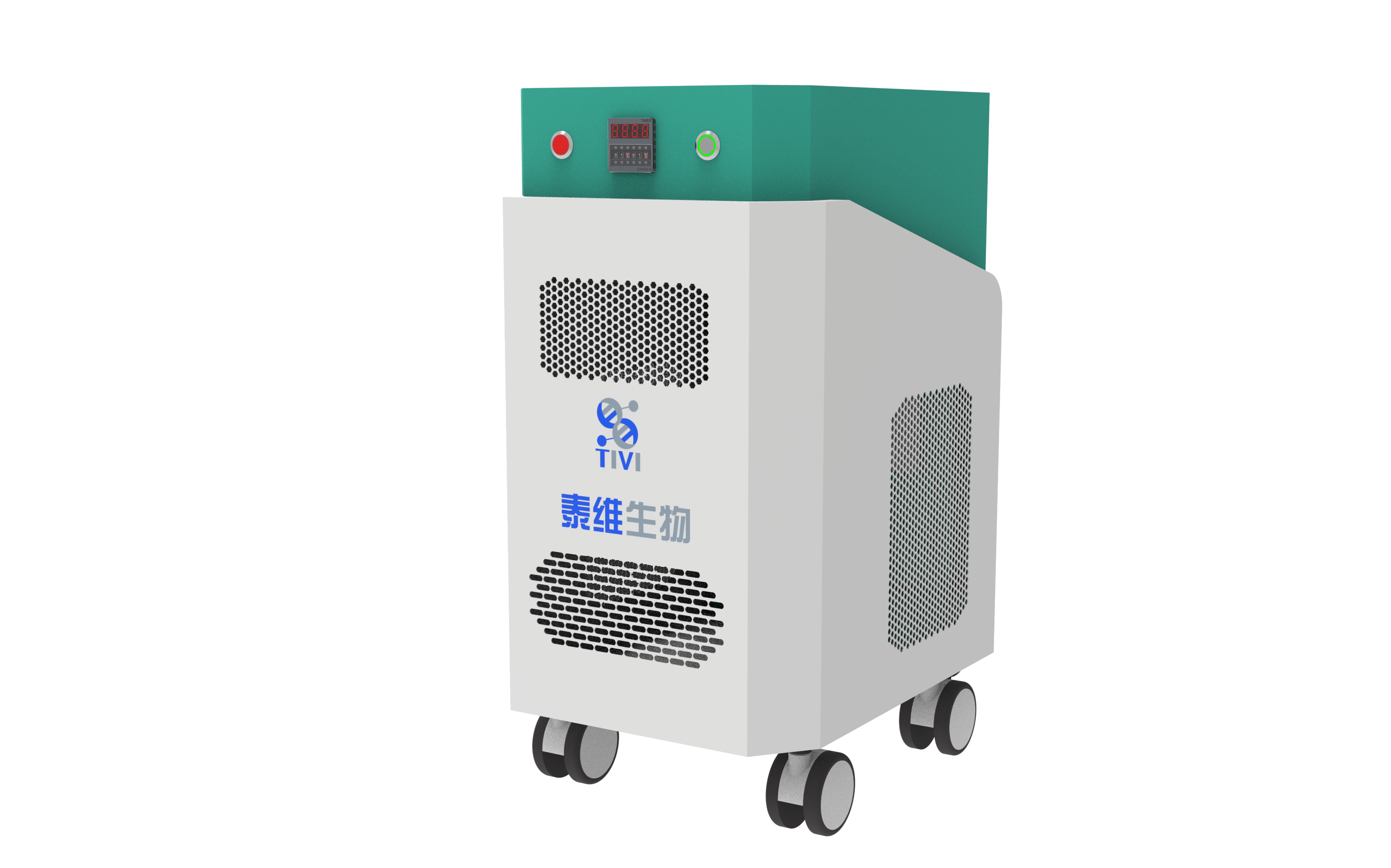 过氧化氢消毒伴侣装置